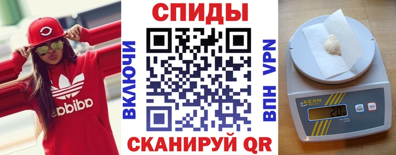 наркотики  Медногорск  мориарти официальный сайт  Amphetamine 97% 