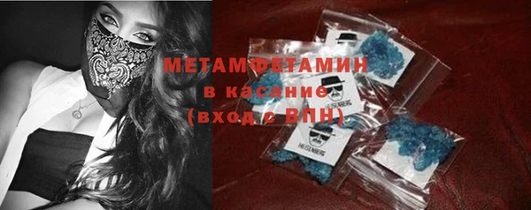 гашишное масло Армянск