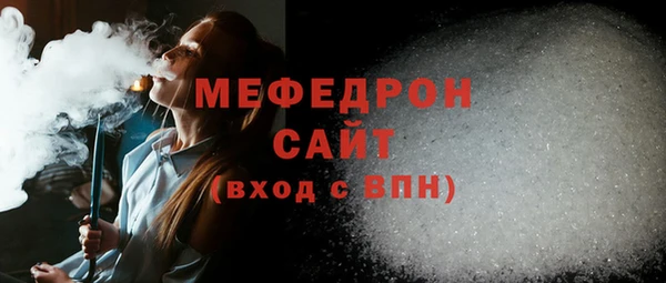 a pvp Михайловск