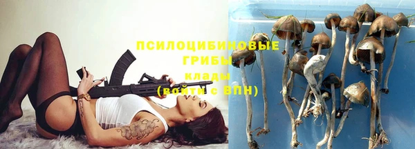 гашишное масло Армянск