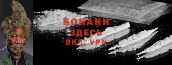 гашишное масло Армянск