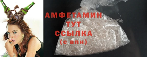 крисы Аркадак