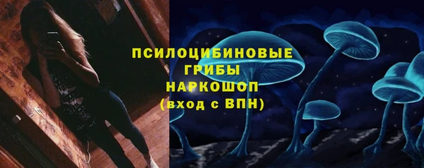 гашишное масло Армянск