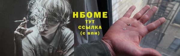 крисы Аркадак