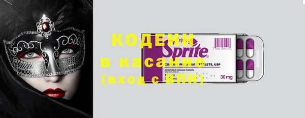 гашишное масло Армянск