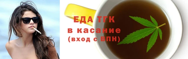 крисы Аркадак