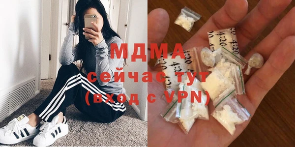 крисы Аркадак