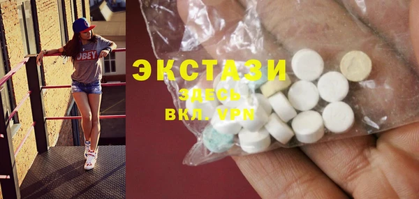 крисы Аркадак