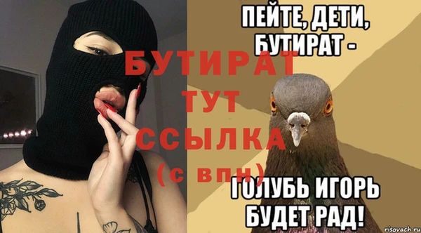 гашишное масло Армянск