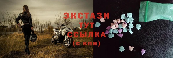 крисы Аркадак