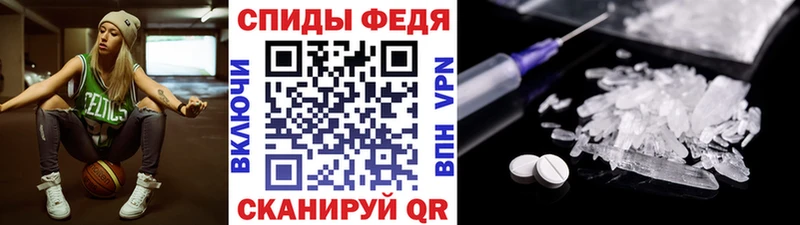 маркетплейс какой сайт  Медногорск  Метамфетамин винт 