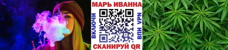 Шишки марихуана THC 21%  Медногорск 